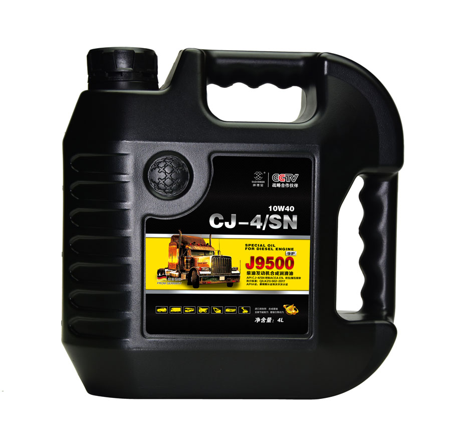 孚护柴机油 CJ-4/SN【J9500】10W40 (4L)