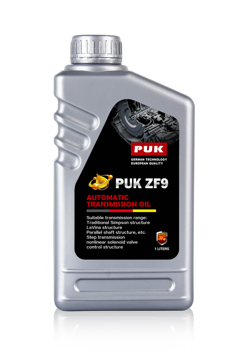 PUKZF9自动变速箱油