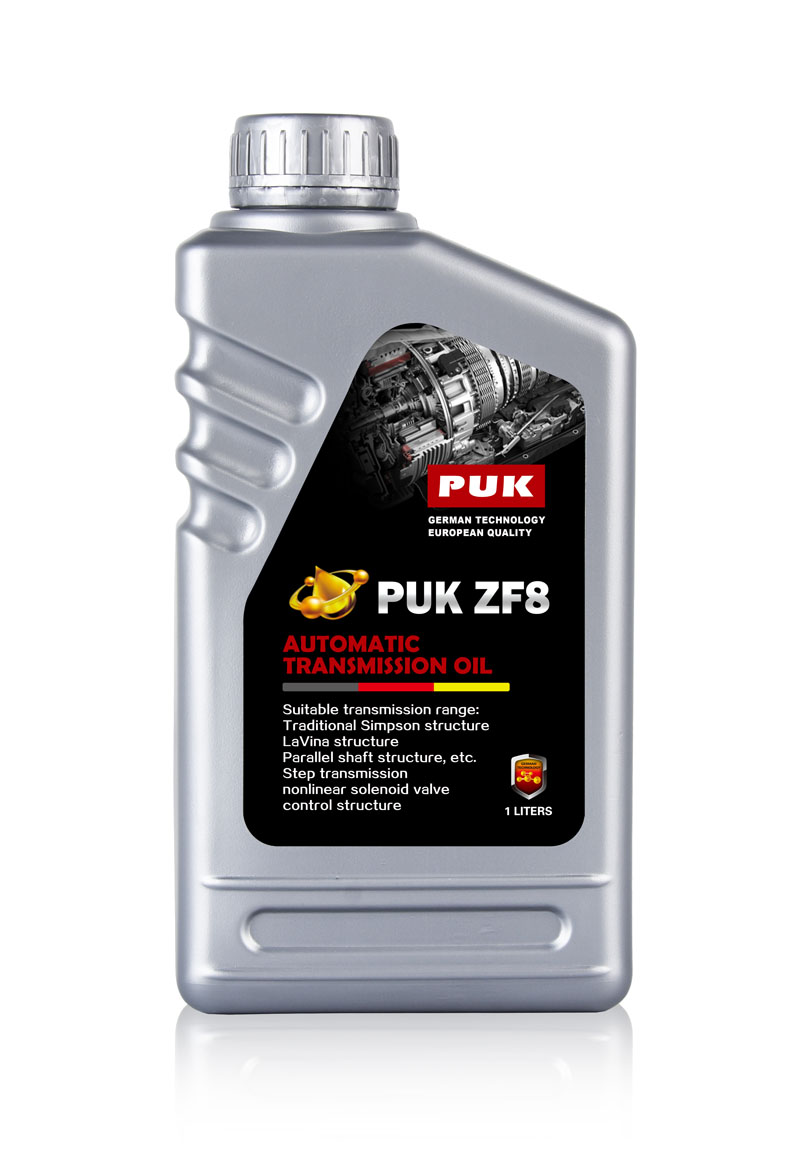 PUKZF8自动变速箱油