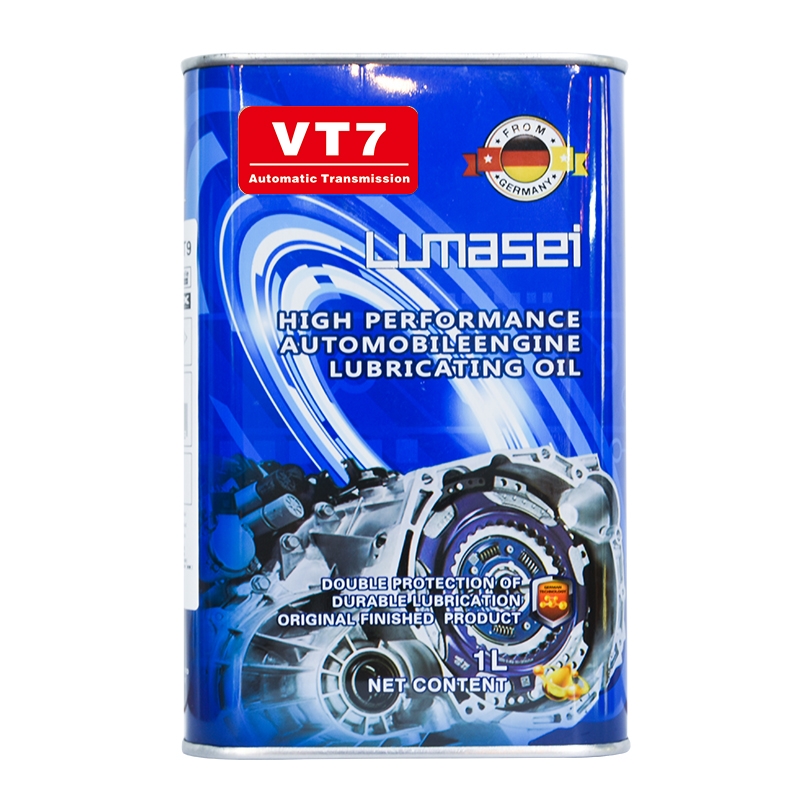 VT7自动变速箱油